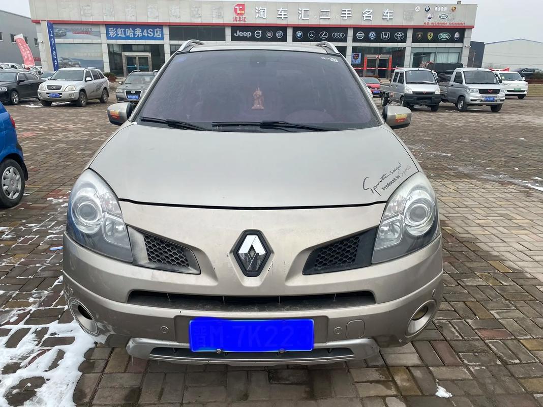 东莞310日产汽车与雷诺的合作，哈弗的低能耗柴油动力技术